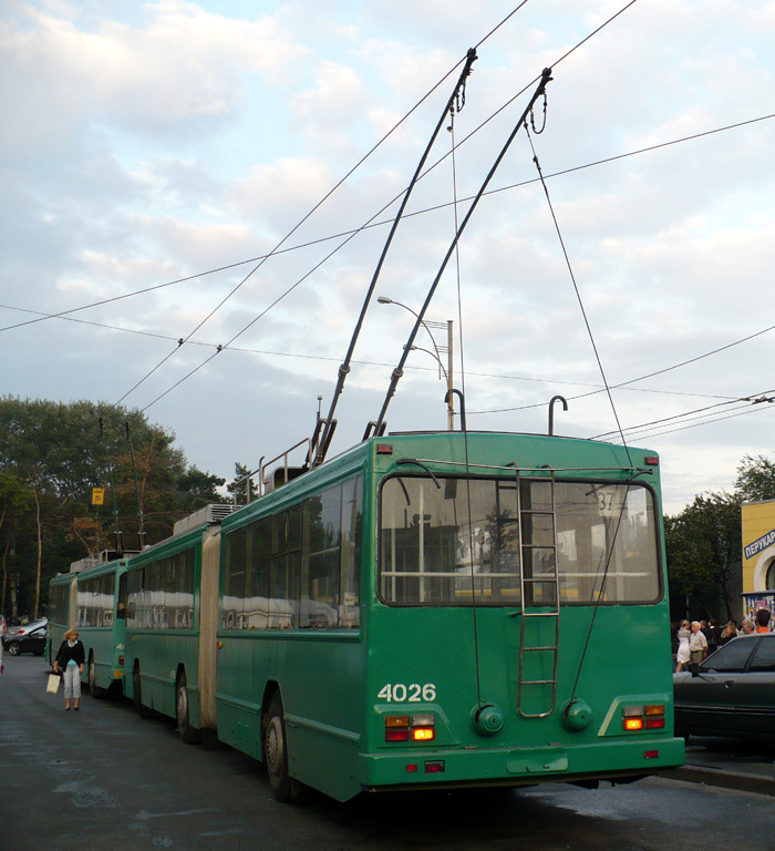 Kyjev, Kyiv-12.03 č. 4026