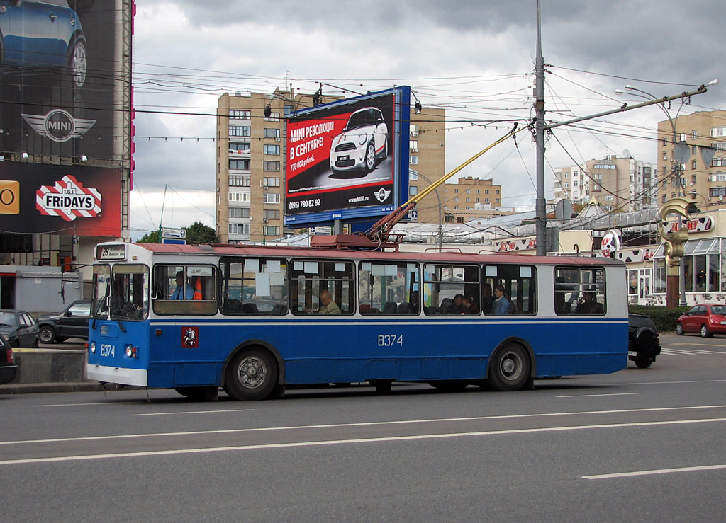 Москва, ЗиУ-682Г-014 [Г0Е] № 8374