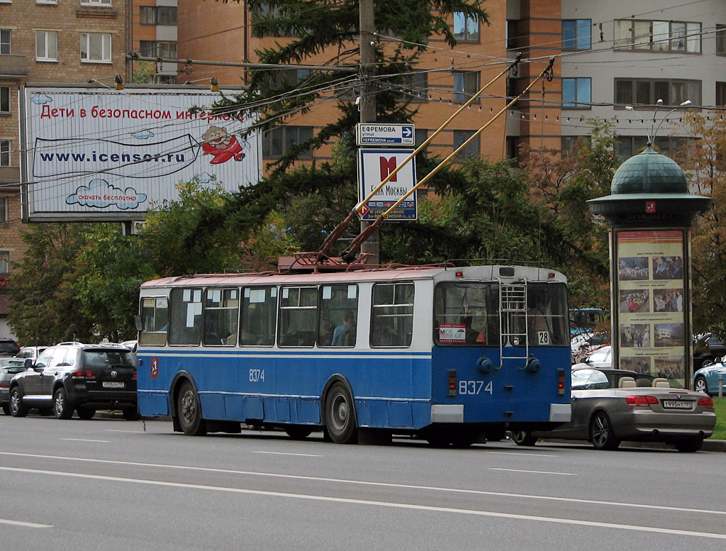 Москва, ЗиУ-682Г-014 [Г0Е] № 8374