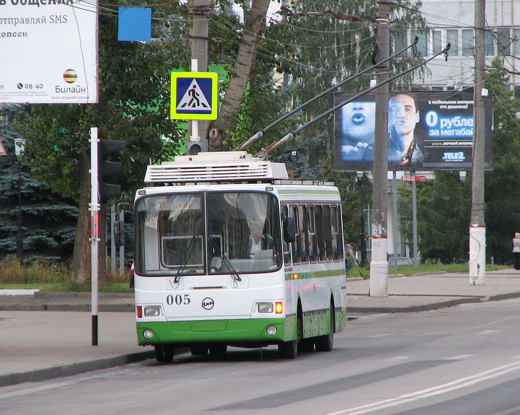 Курск, ЛиАЗ-5280 (ВЗТМ) № 005