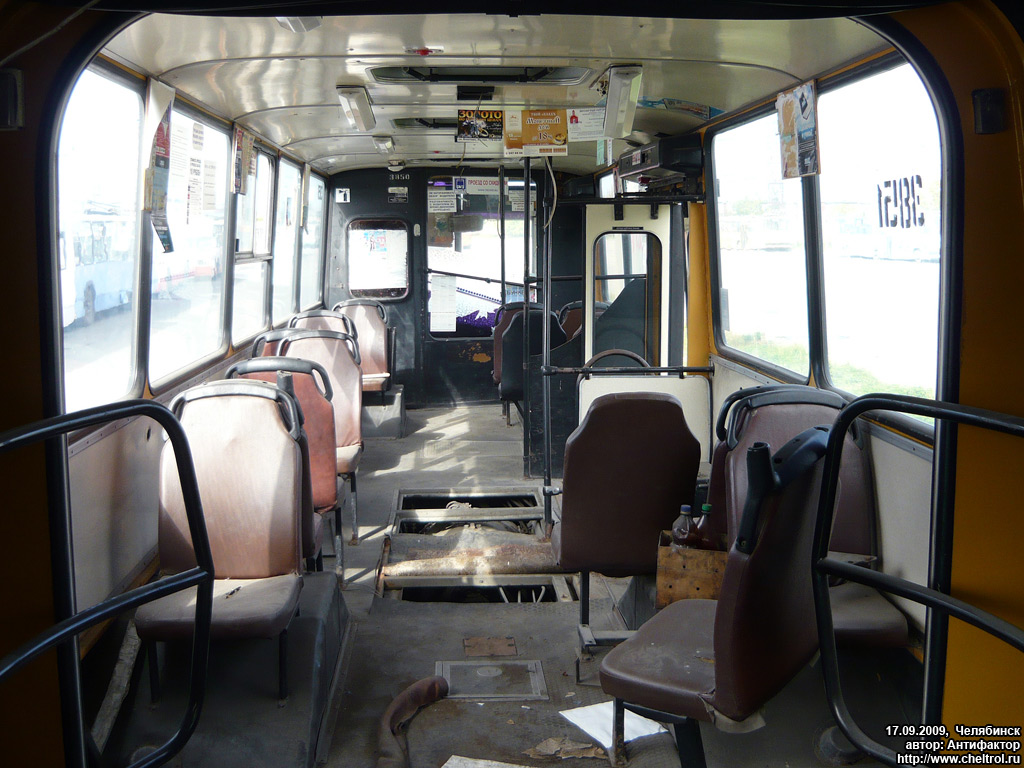 Chelyabinsk, Ikarus 280.93 № 3851