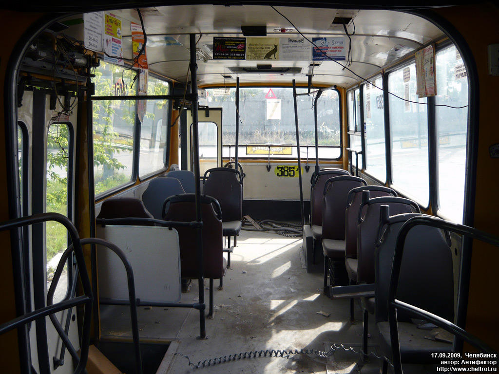 Челябинск, Ikarus 280.93 № 3851