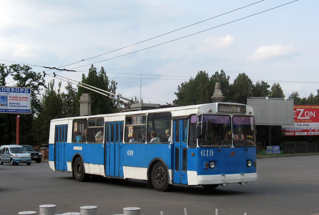 Кривой Рог, ЗиУ-682Г [Г00] № 619