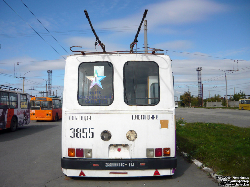 Челябинск, Ikarus 280.93 № 3855