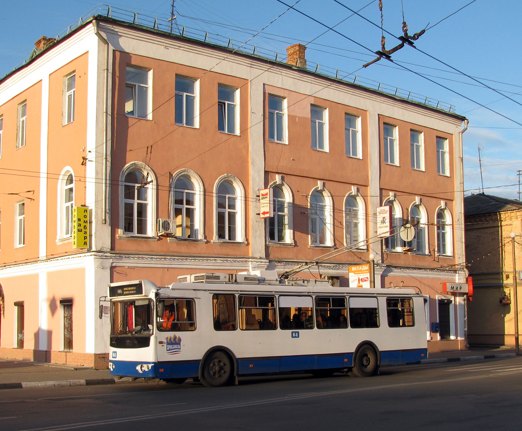 Jarosław, ZiU-682G-016.02 Nr 64 Jarosław, ZiU-682G-016.02 Nr 64