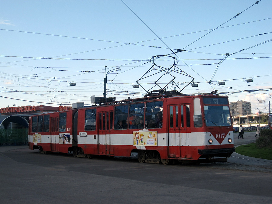 Санкт-Петербург, ЛВС-86К № 1017