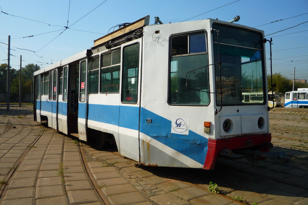 Moskva, 71-608K Br. 4057