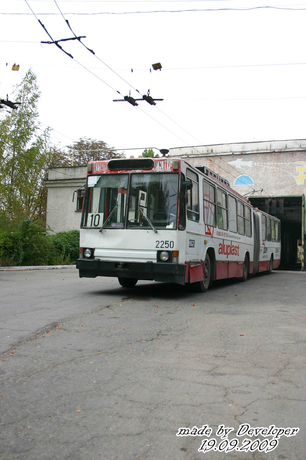 Крымский троллейбус, ЮМЗ Т1 № 2250