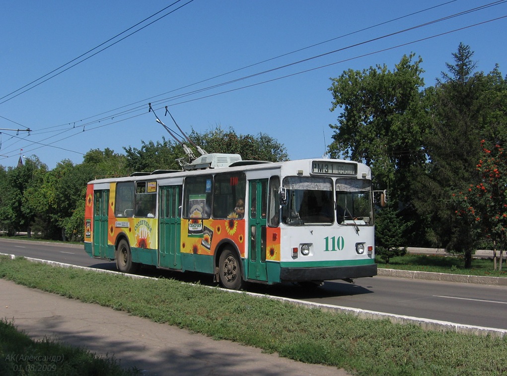 Rubtsovsk, ZiU-682 (VMZ) č. 110