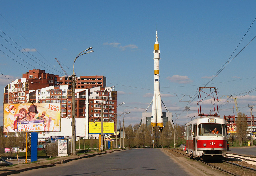 Самара, Tatra T3SU № 816