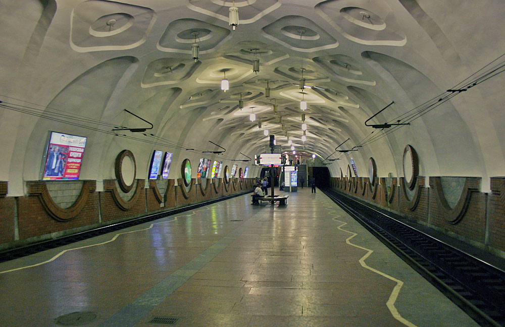 Кривой Рог — Скоростной трамвай