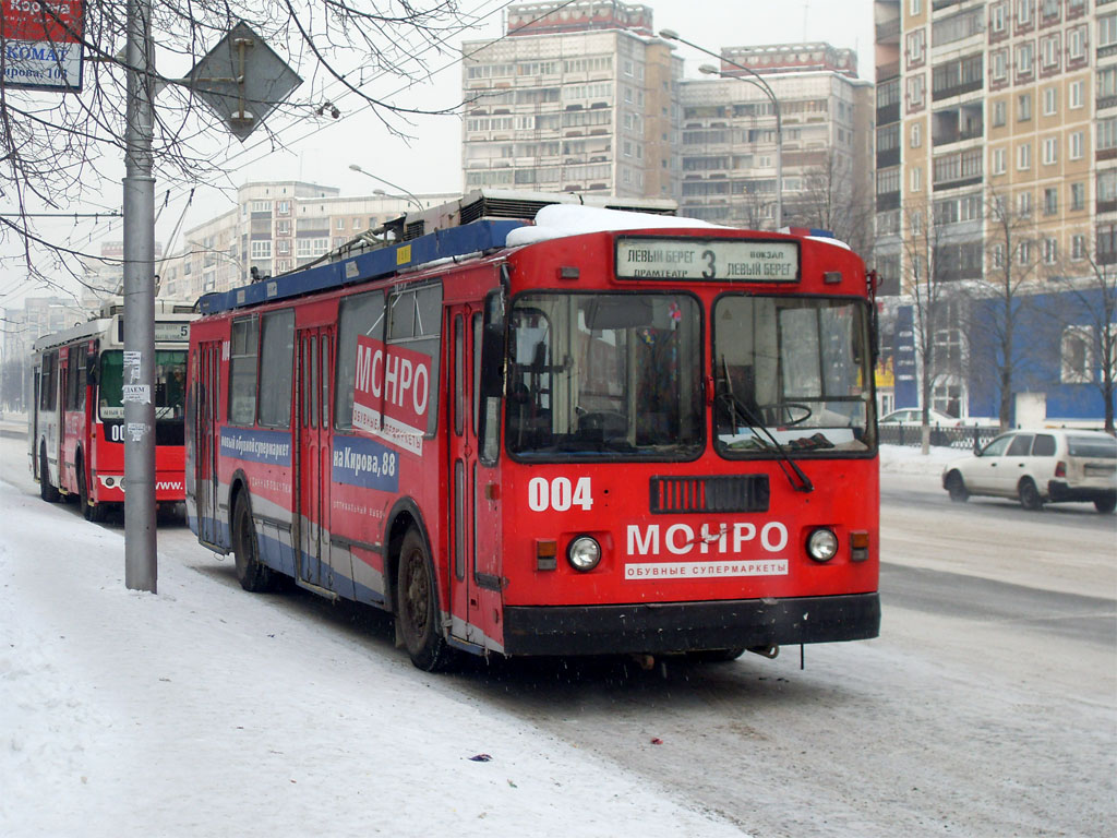 Novokuznetsk, ZiU-682G-017 [G0H] № 004