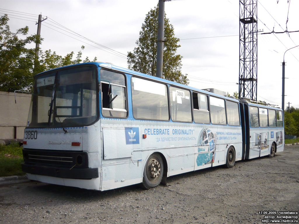 Челябинск, Ikarus 280.93 № 3860