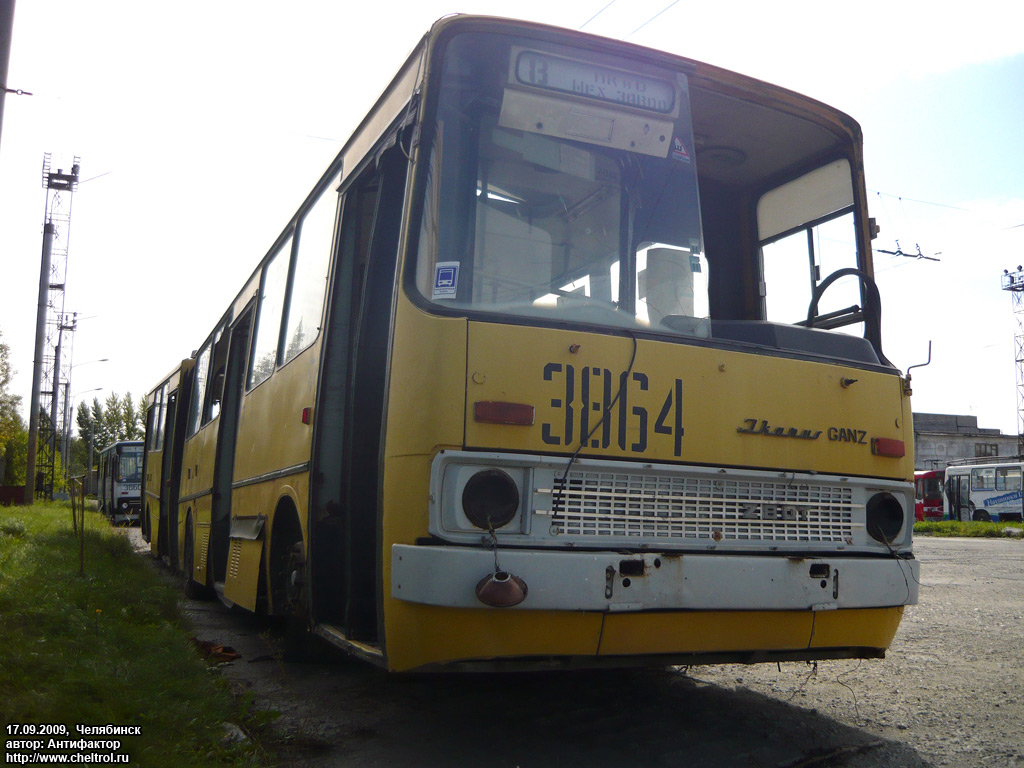 Челябинск, Ikarus 280.93 № 3864