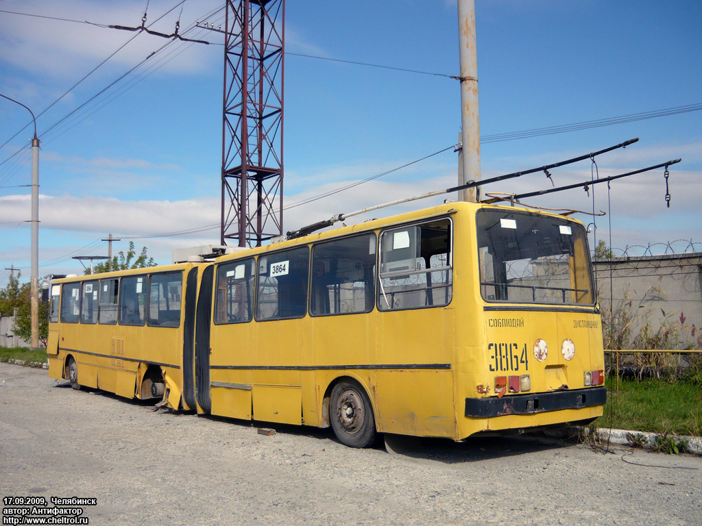 Челябинск, Ikarus 280.93 № 3864