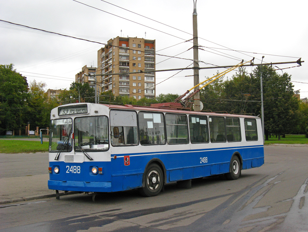 Maskava, ZiU-682G [G00] № 2488