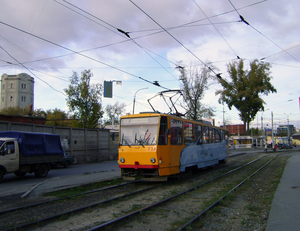 Екатеринбург, Tatra T6B5SU № 734