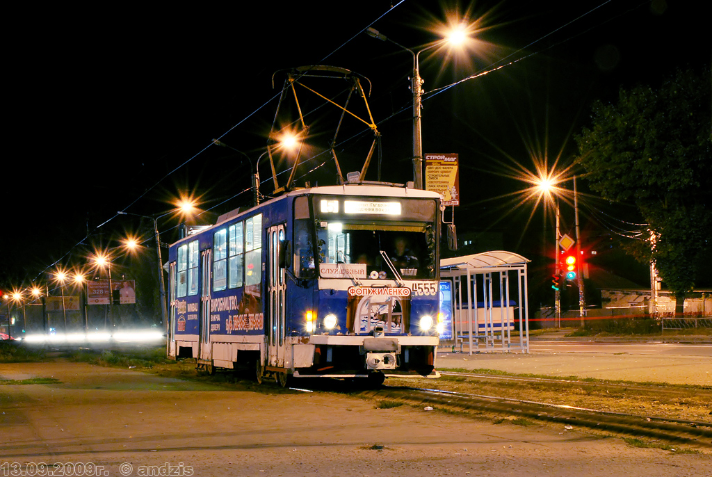 Харьков, Tatra T6B5SU № 4555
