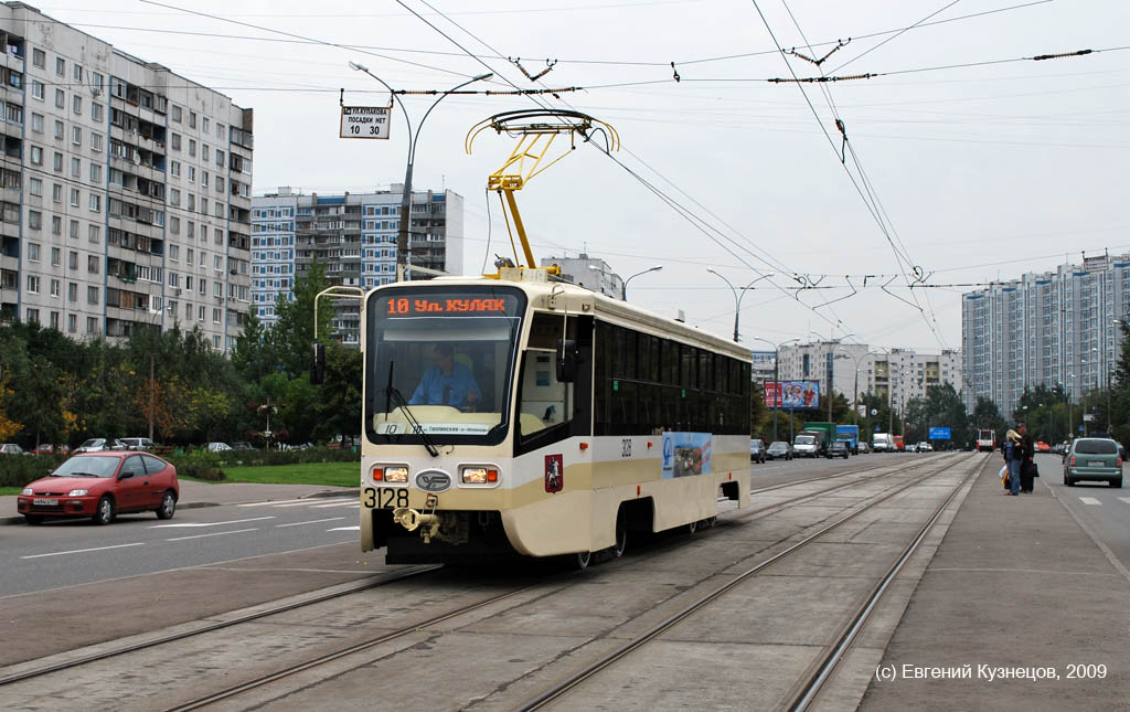 Moskva, 71-619А-01 č. 3128