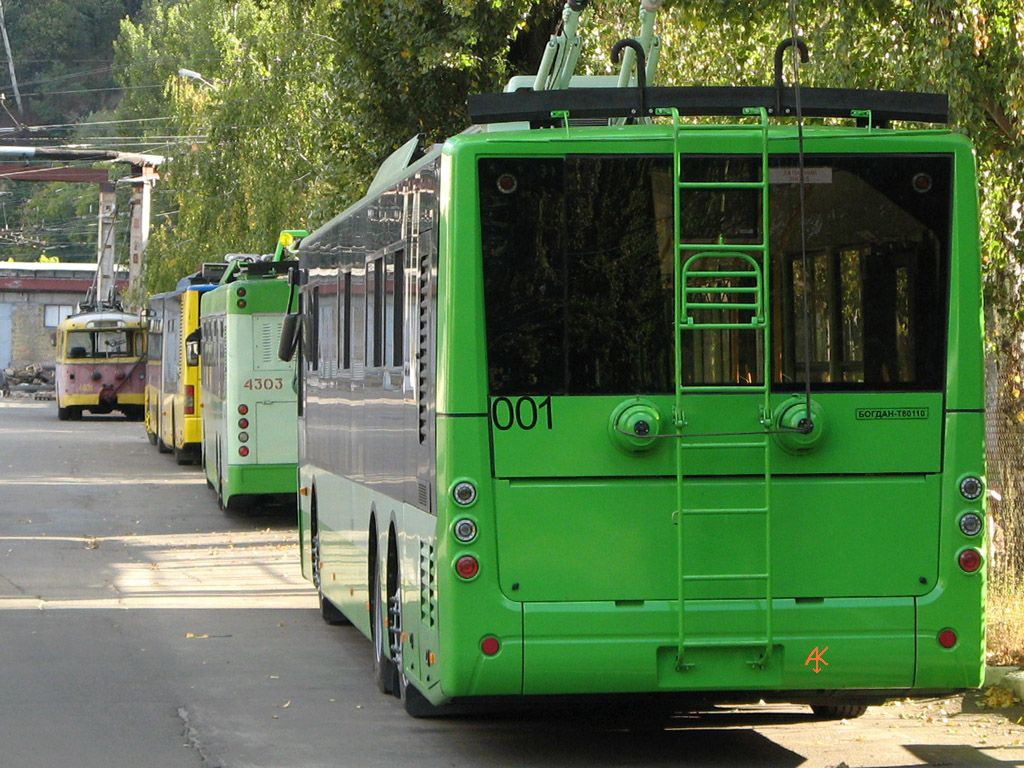 Kiev, Bogdan T80110 Nr. 001; Kiev — Trolleybus depots: Kurenivske