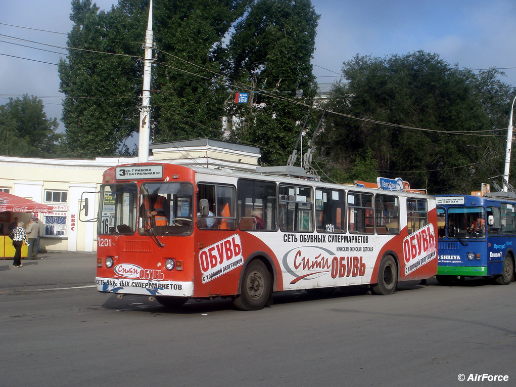 Саратов, ЗиУ-682Г-016 (012) № 1201