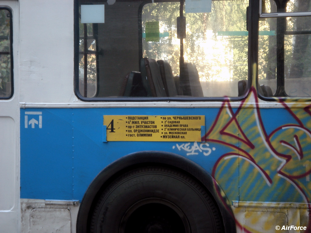 Саратов — Остановочные и маршрутные трафареты