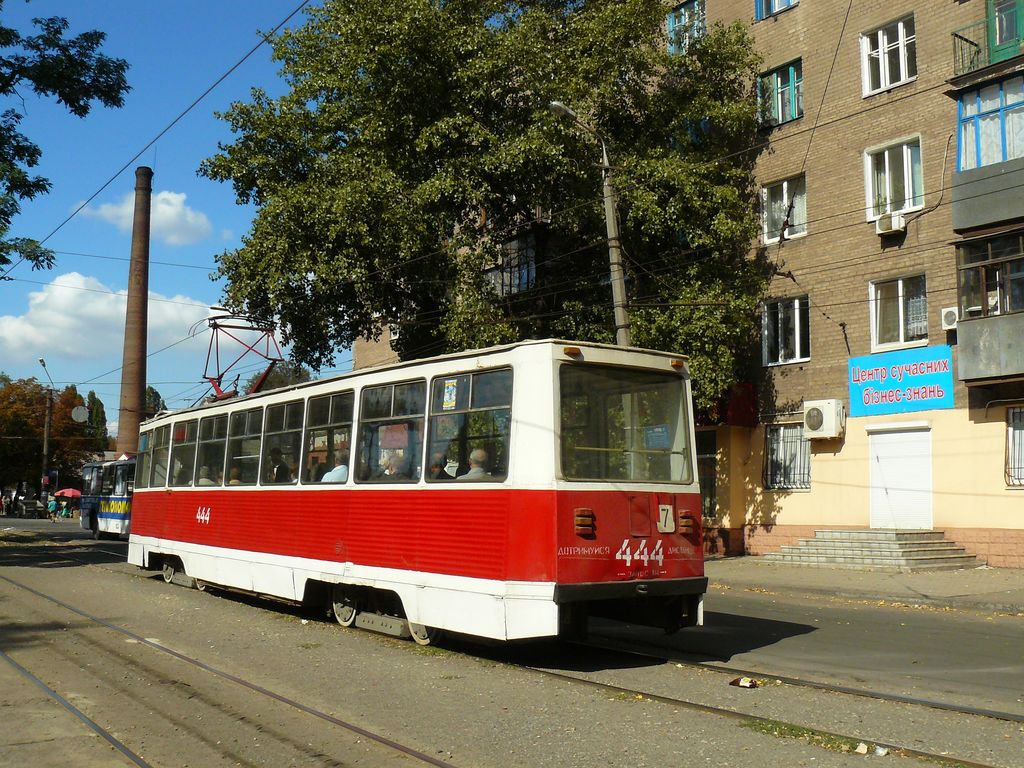 Kryvyi Rih, 71-605A # 444