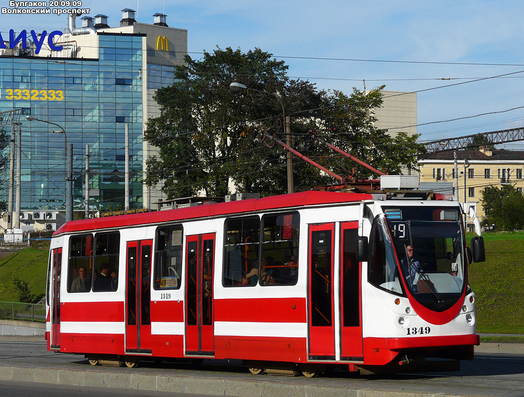 Sankt Petersburg, 71-134A (LM-99AVN) Nr 1349