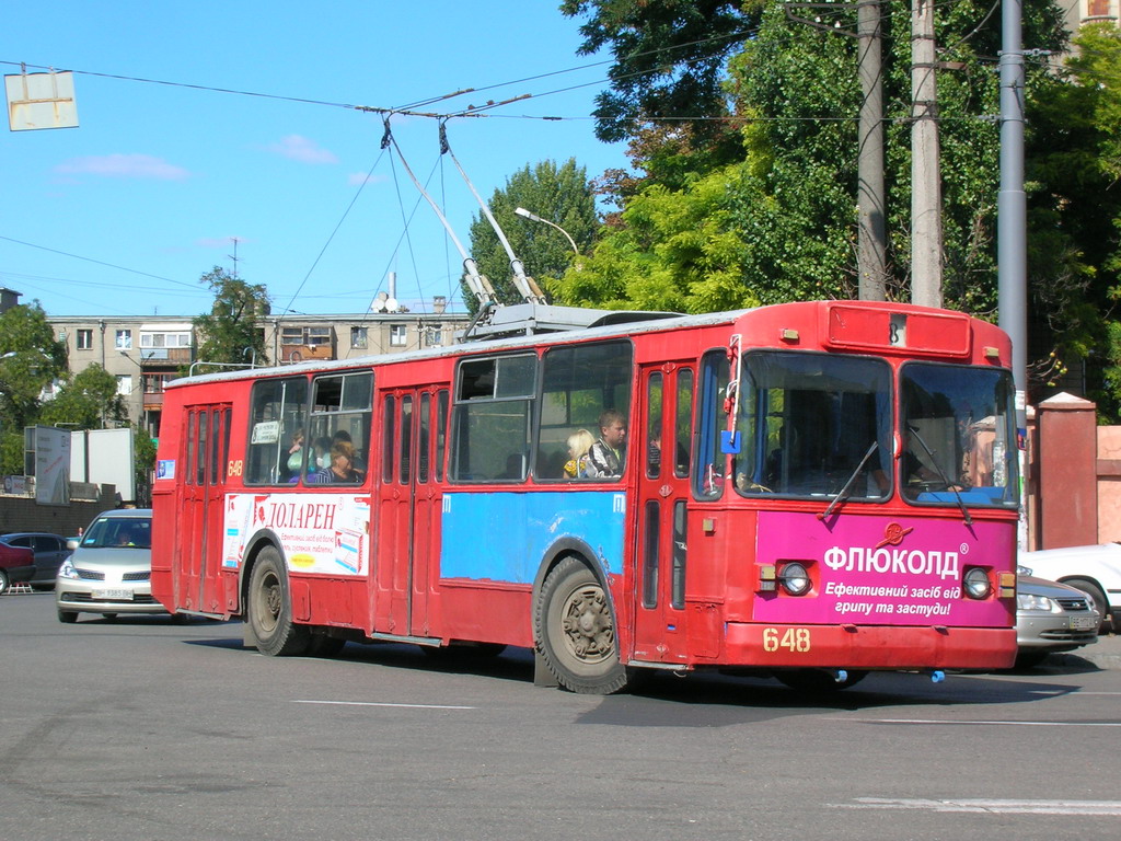 Одесса, ЗиУ-682В-012 [В0А] № 648