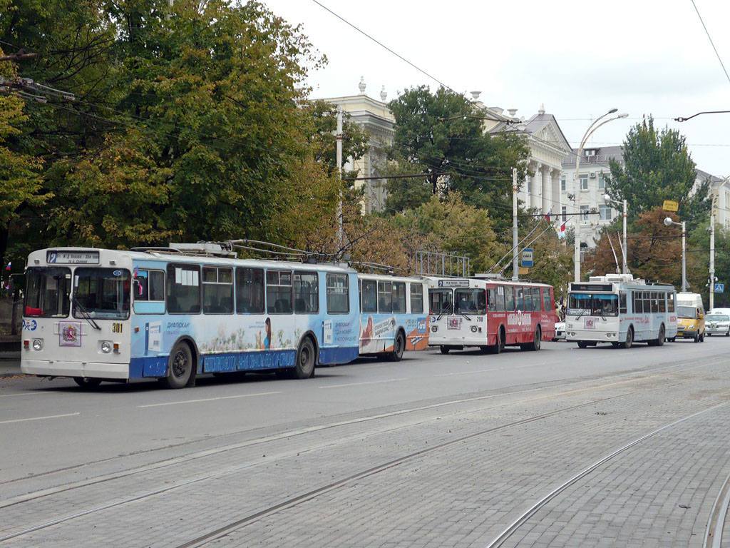 Ростов-на-Дону, ЗиУ-682Г-016 (012) № 301; Ростов-на-Дону — Разные фотографии