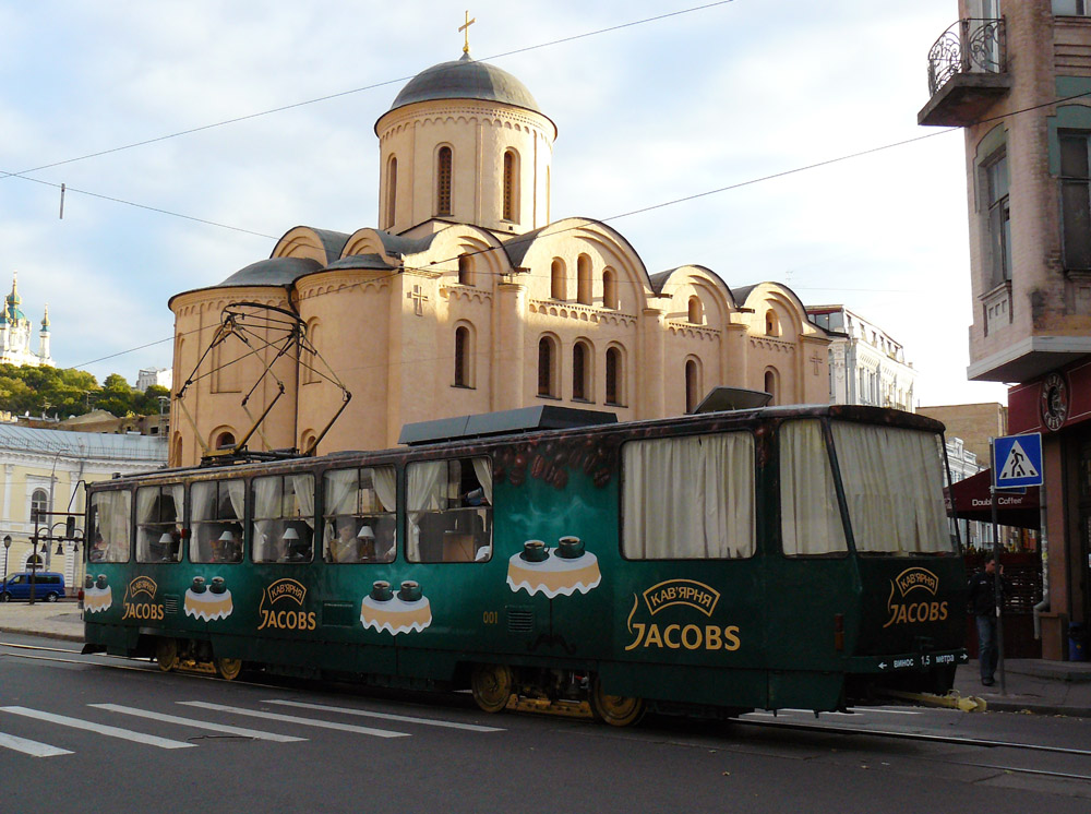 Киев, Tatra T6B5SU № 001