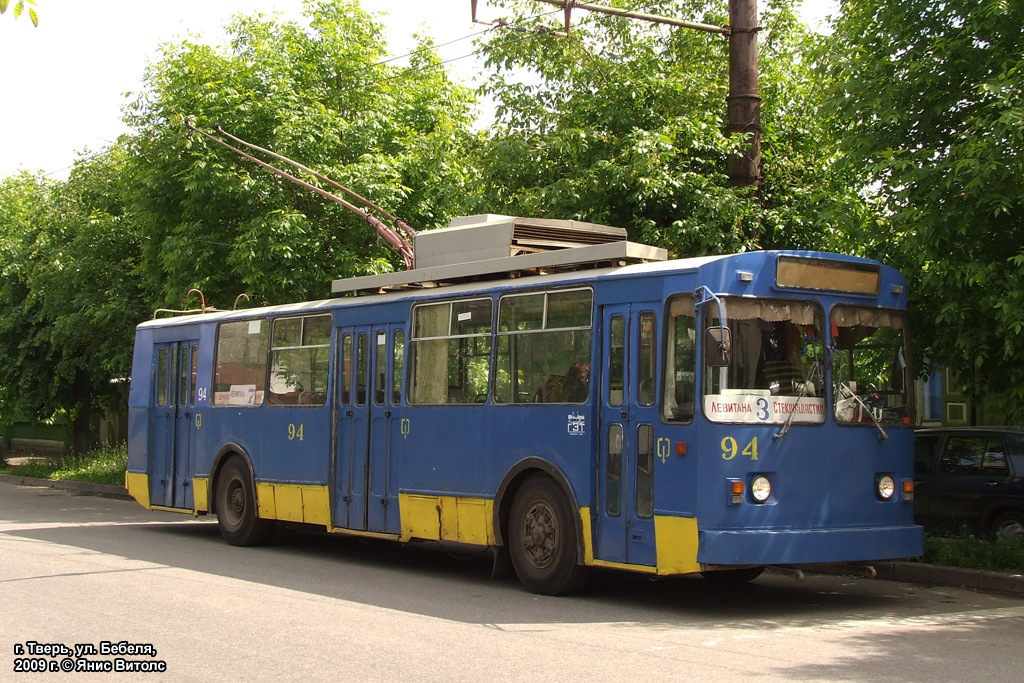 Tver, VMZ-170 č. 94; Tver — Trolleybus lines: Central district