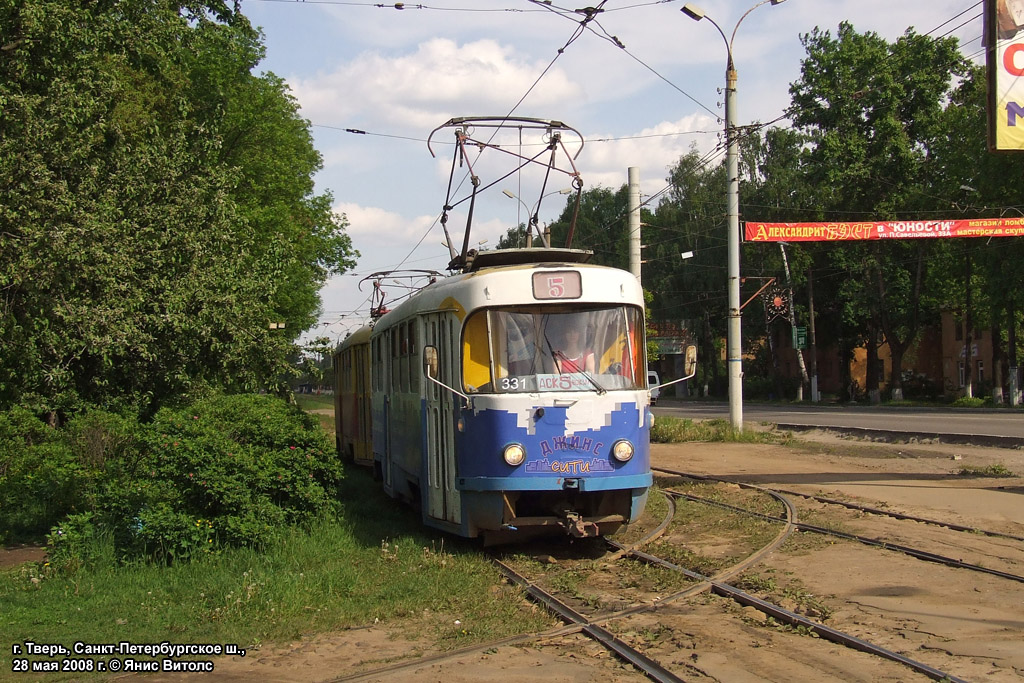 Тверь, Tatra T3SU № 331