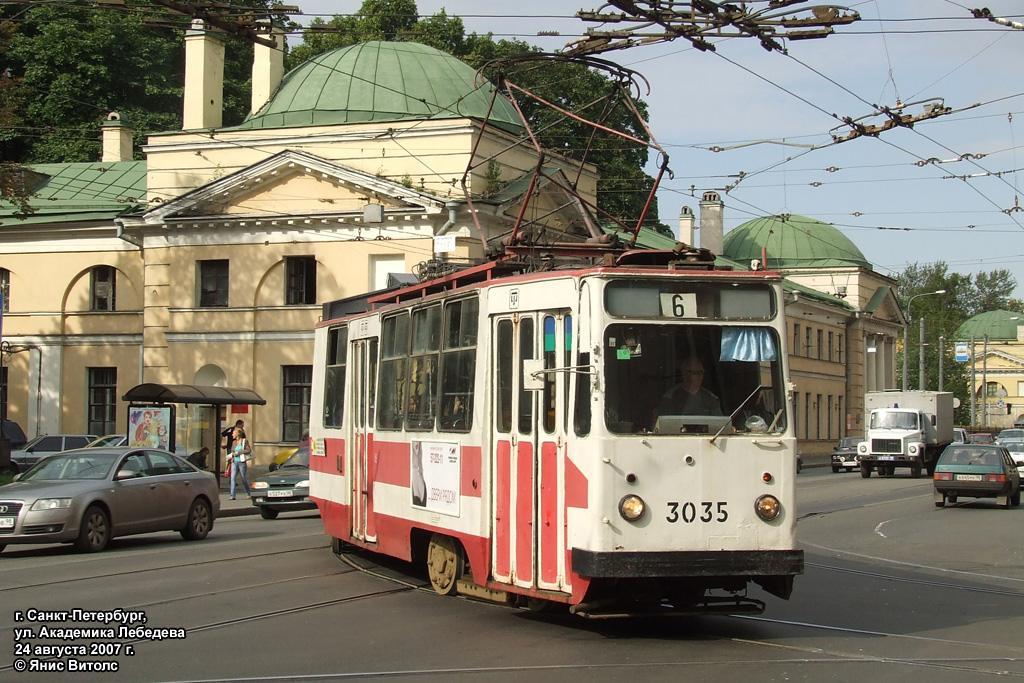 Санкт-Петербург, ЛВС-86К № 3035