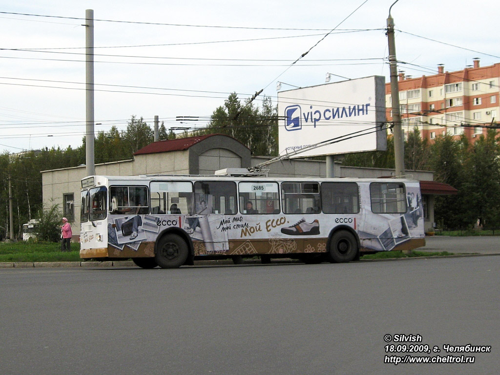 Челябинск, ЗиУ-682Г-012 [Г0А] № 2685