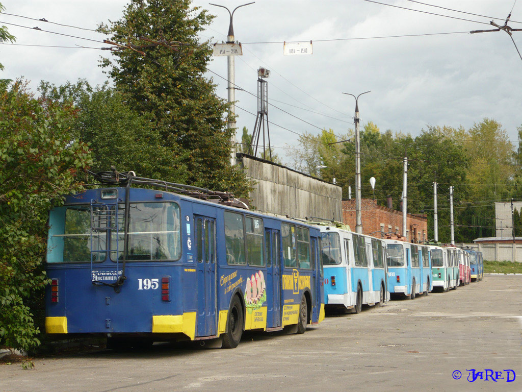 Курск, ЗиУ-682Г [Г00] № 195; Курск — Троллейбусное Депо