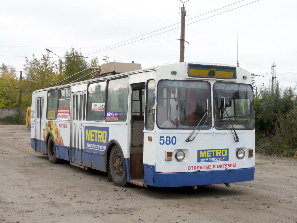 Киров, ЗиУ-682В-012 [В0А] № 580