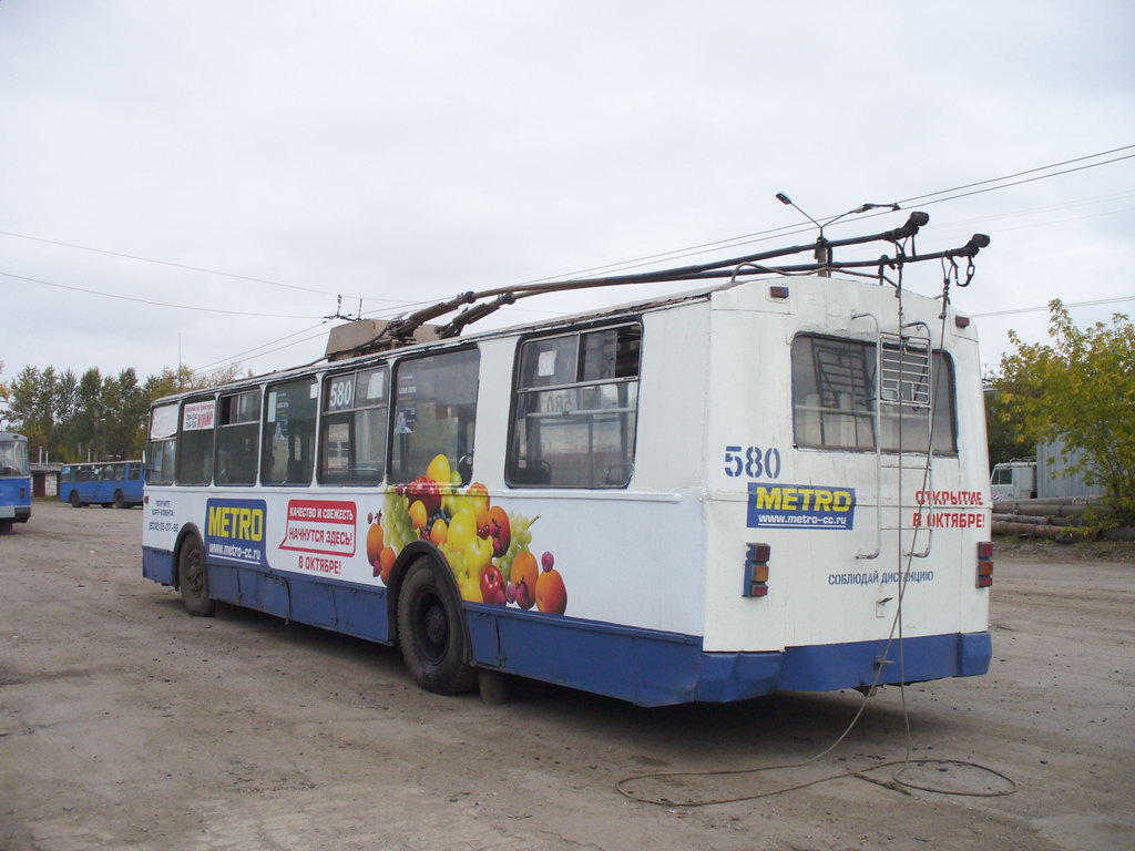 Kirow, ZiU-682V-012 [V0A] Nr. 580