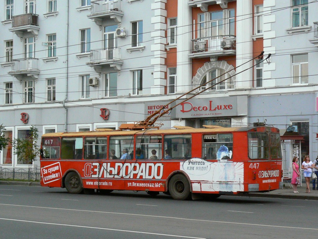 Иваново, ЗиУ-682Г [Г00] № 447