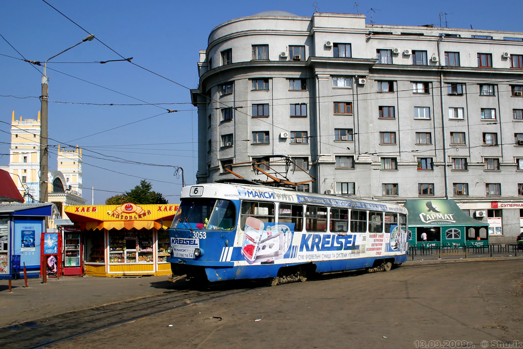 Харьков, Tatra T3SU № 3053