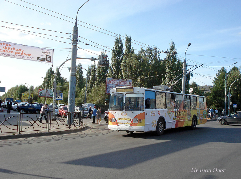 Kazan, ZiU-682V # 1303 Kazan, ZiU-682V # 1303