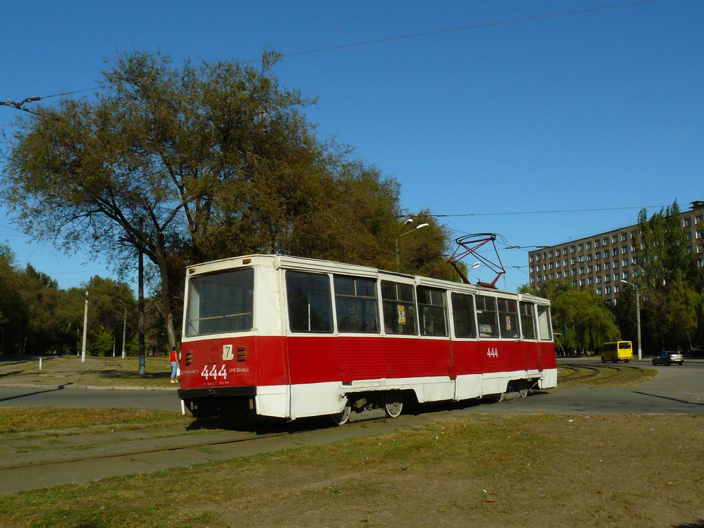 Kryvyi Rih, 71-605A # 444