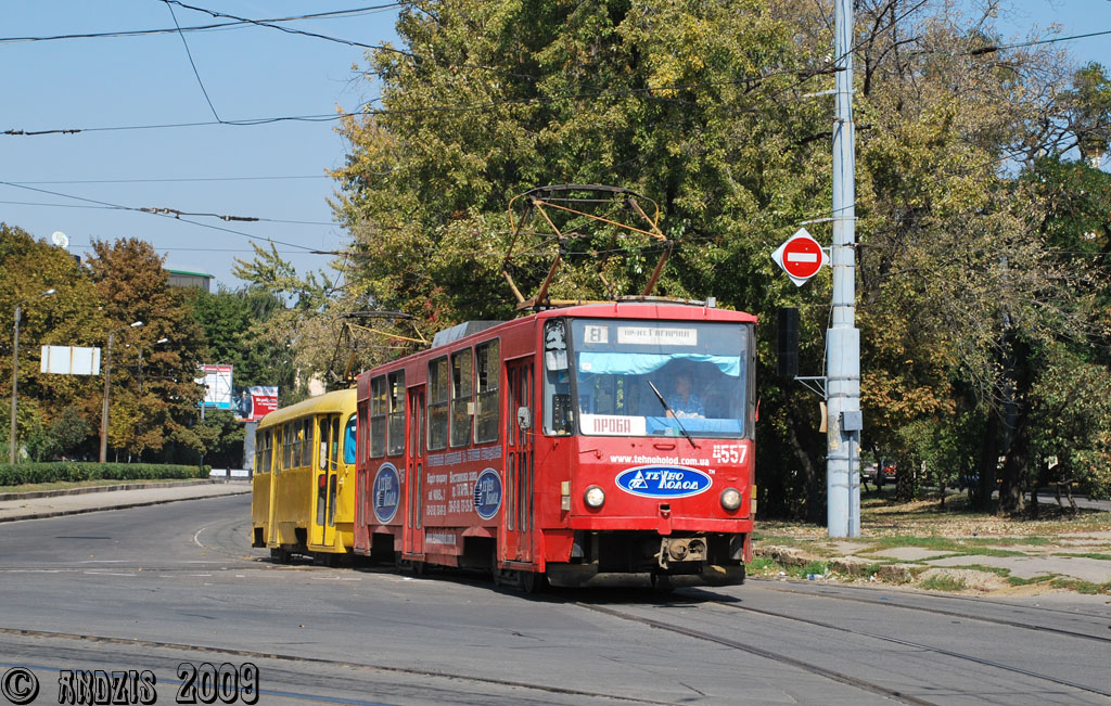 Харьков, Tatra T6B5SU № 4557