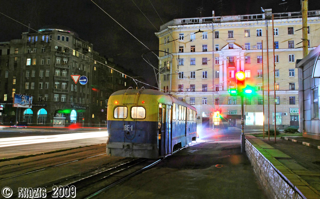 Харьков, МТВ-82 № ВЕ-1