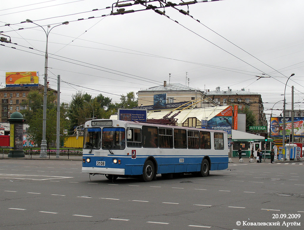 Москва, ЗиУ-682Г-016  [Г0М] № 3108