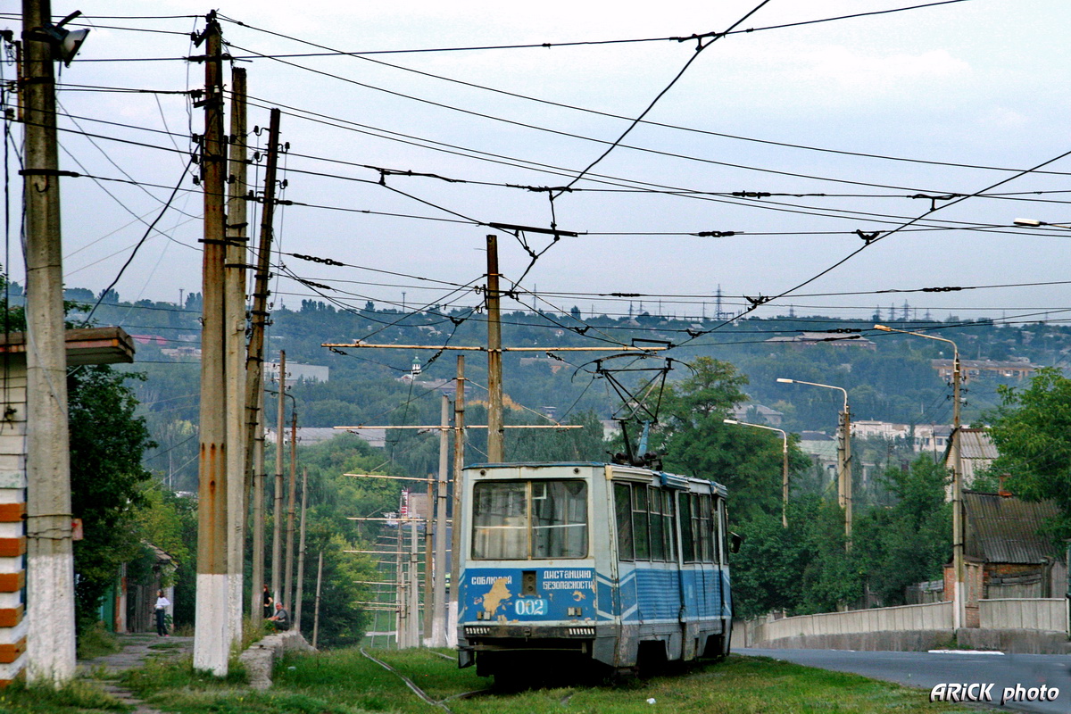 Константиновка, 71-605 (КТМ-5М3) № 002