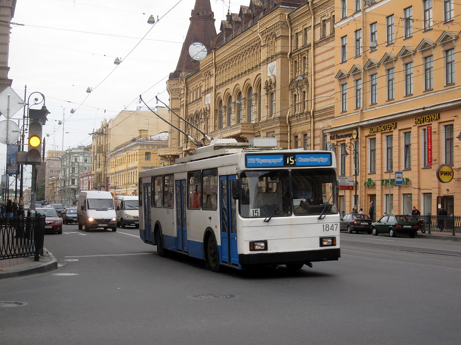 Санкт Петербург, ВМЗ-5298-20 № 1847