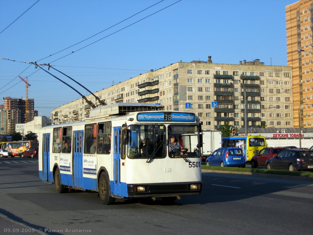 Санкт-Петербург, АКСМ 101ПС № 5501