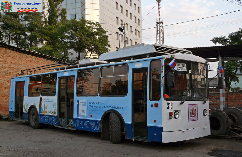Ростов-на-Дону, ВЗТМ-5284.02 № 313