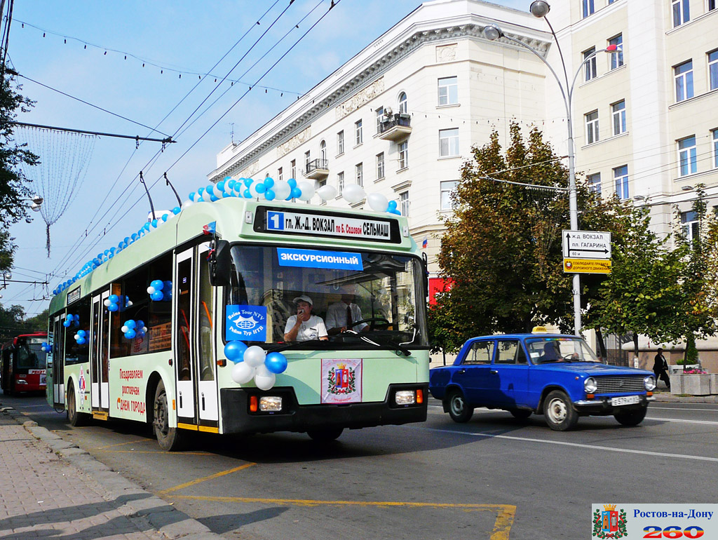 Ростов-на-Дону, БКМ 32102 № 331 Ростов-на-Дону, БКМ 32102 № 331